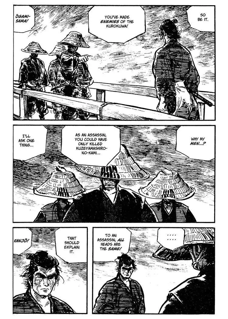 Lone Wolf and Cub Chapter 33 43